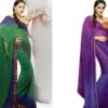 Online Saree Shopping – Fulfill your Dream to Buy a Designer Wear